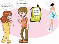 洞头区寻人公司就单身女孩失踪原因总结